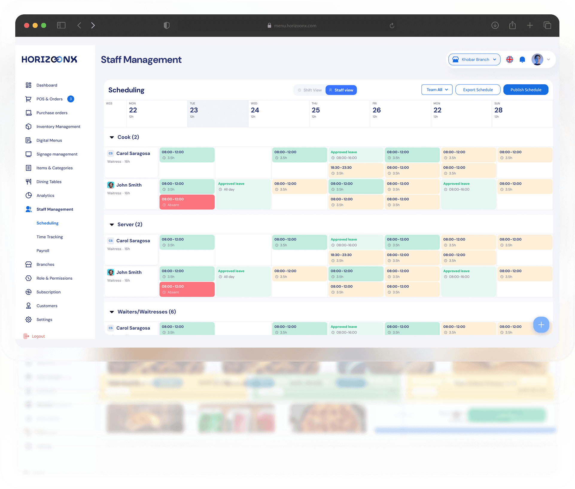 RMS demo screenshot 4